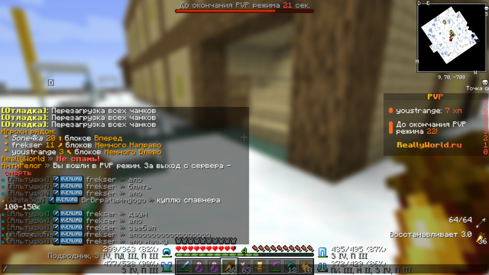 image.thumb.png.64f03b0dd3348d94bb5fc9c4ef3d1203.png