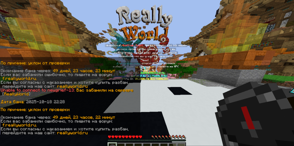 image.thumb.png.65646c2278e0ab512bfe8e40c9e256c8.png