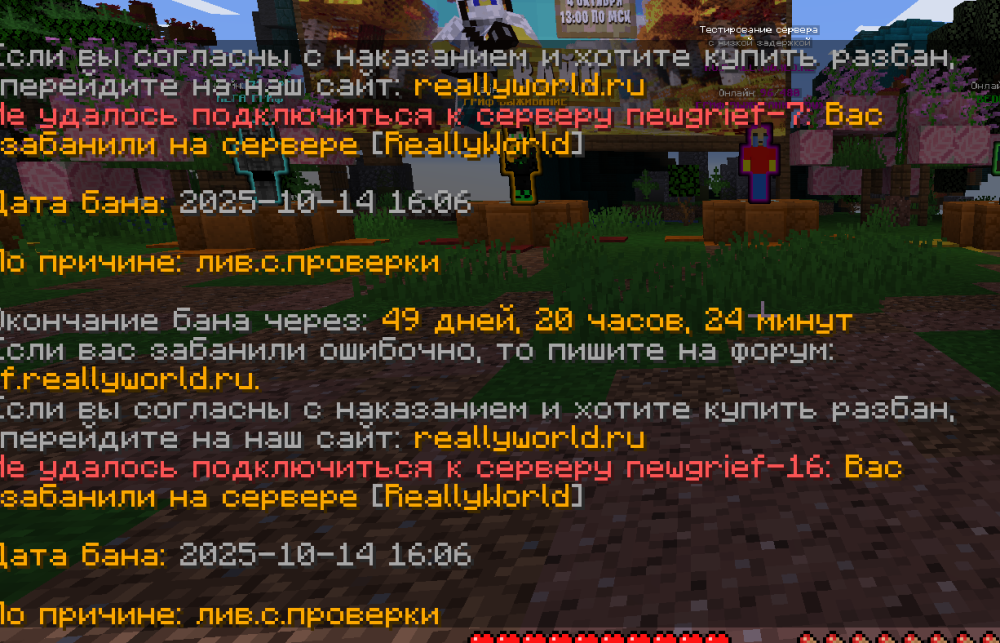 image.thumb.png.674aa24526f3e5cd48afafd43ec0edc6.png