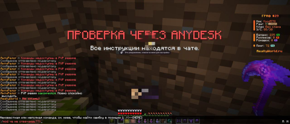 image.thumb.png.6760cd33fddfee0dac02920982b15a25.png