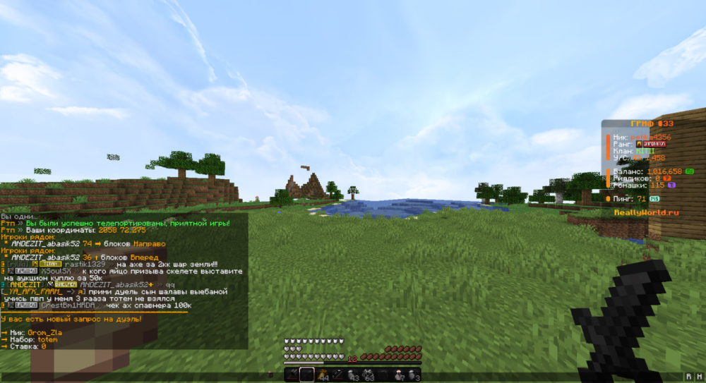image.thumb.png.67d76ddf2b82b80028f662aa3bf4896d.png