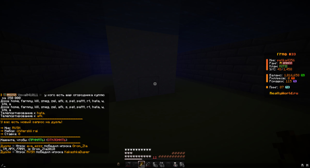 image.thumb.png.6806456d5bcd49e9bde8056aaccbc02d.png