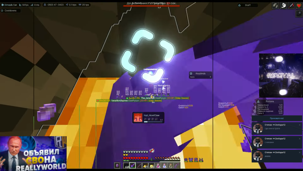 image.thumb.png.69cf7c13fcc26ef868e9acfe3792a7f1.png