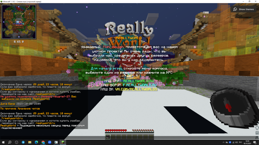 image.thumb.png.6b36e9b1a3fb1051f2c1433d55f2f545.png