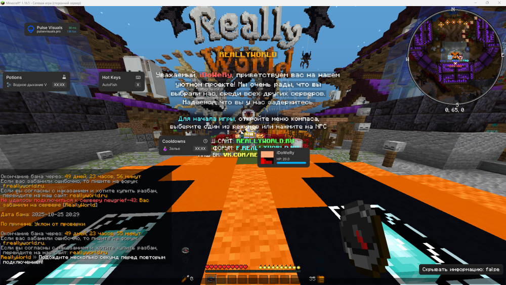 image.thumb.png.6b4906a5f18fe8d0ace761bad8ed93ee.png