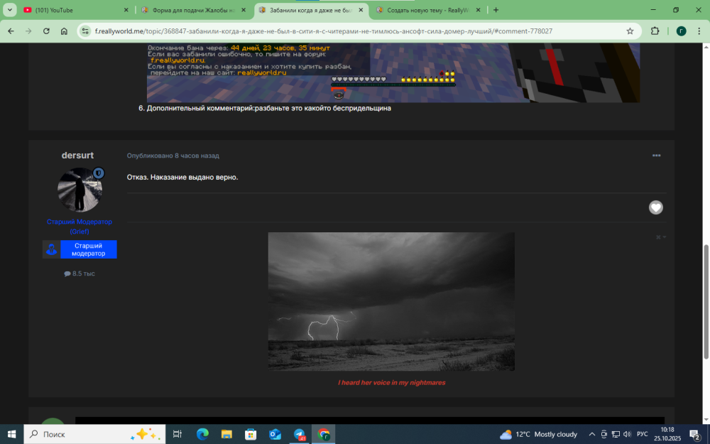 image.thumb.png.6ce4221cdebf9417fb2d7d08927564c6.png