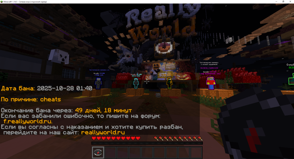 image.thumb.png.6d72f20c1d20cb22421ebe6ccfaf1b0b.png