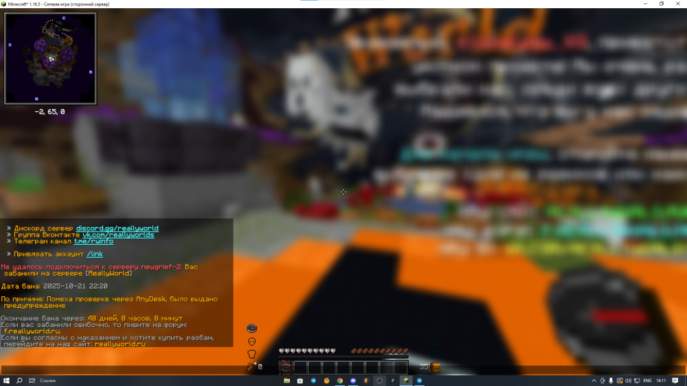image.thumb.png.6e7899235146dbfde9f467a7ced2e104.png