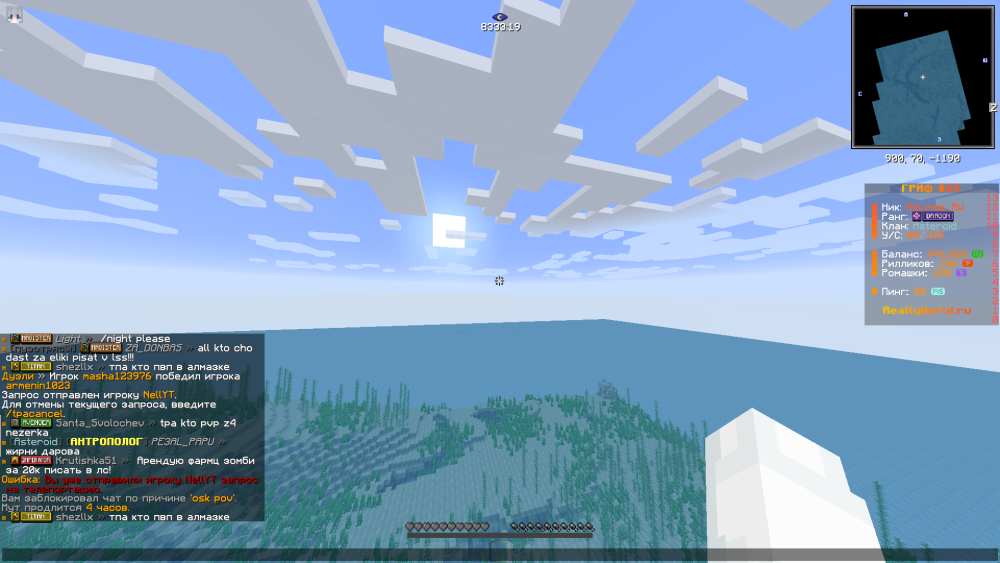 image.thumb.png.6f571a42a5c16b8a9fefde8f28aa0059.png