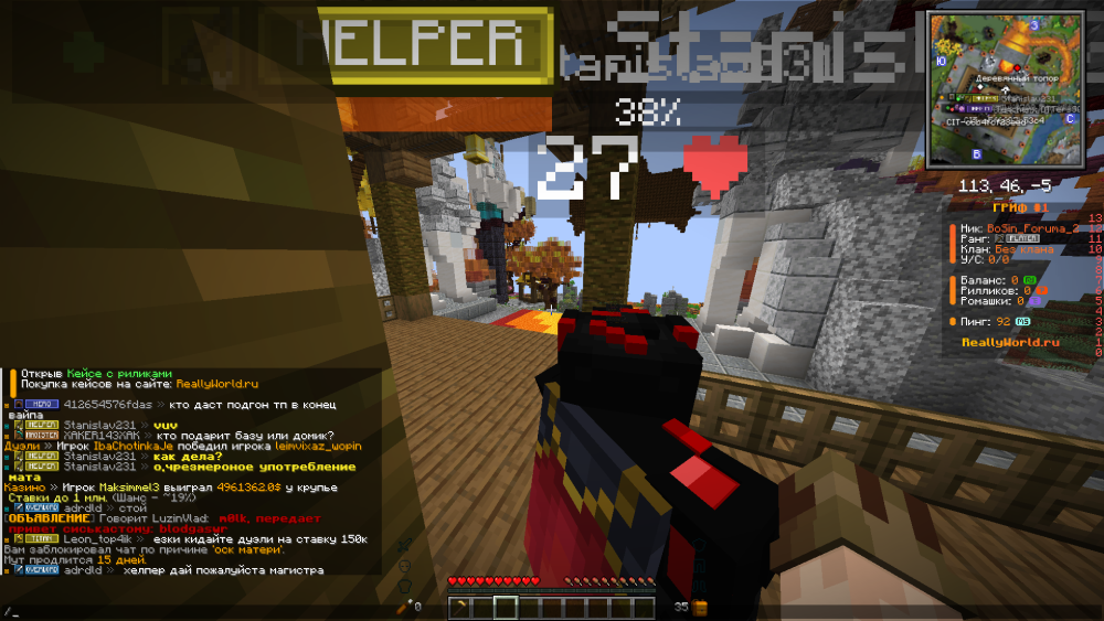image.thumb.png.6ffcad0dd04ebd47622ded5627f40698.png