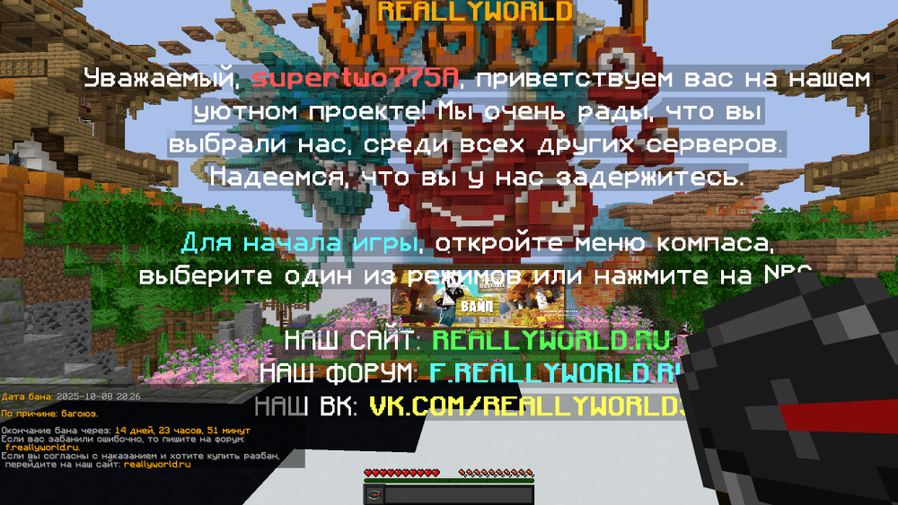 image.thumb.png.7024f8fea1839775880eba95d0f03fcf.png