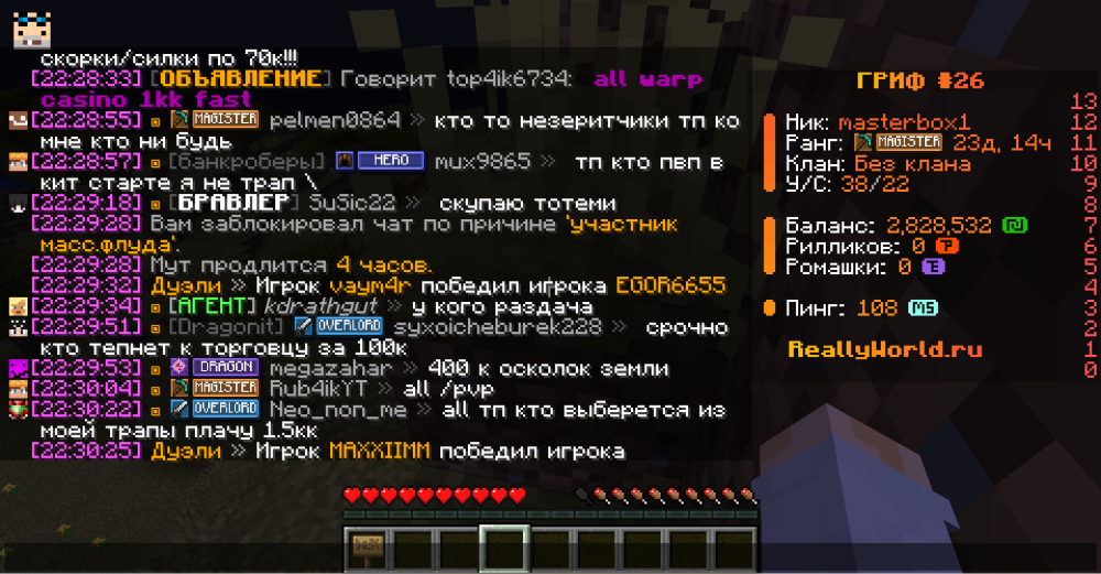image.thumb.png.71ab9950de6a8edba40bb77fedb19e9a.png