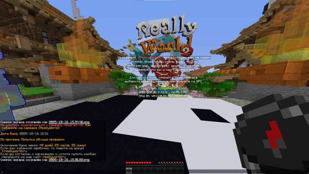 image.thumb.png.74c476c0fc7eadc70b6b20dcc06f8496.png