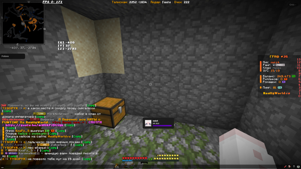 image.thumb.png.74f95bb402fa9d64aec09ea95ad4c7d3.png