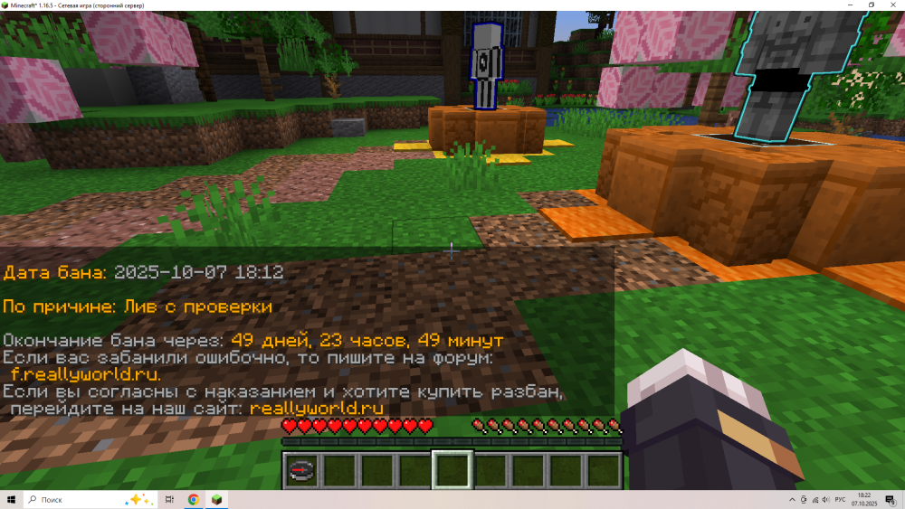 image.thumb.png.74fe7d78f9b97f4e950d8f1651de7b65.png
