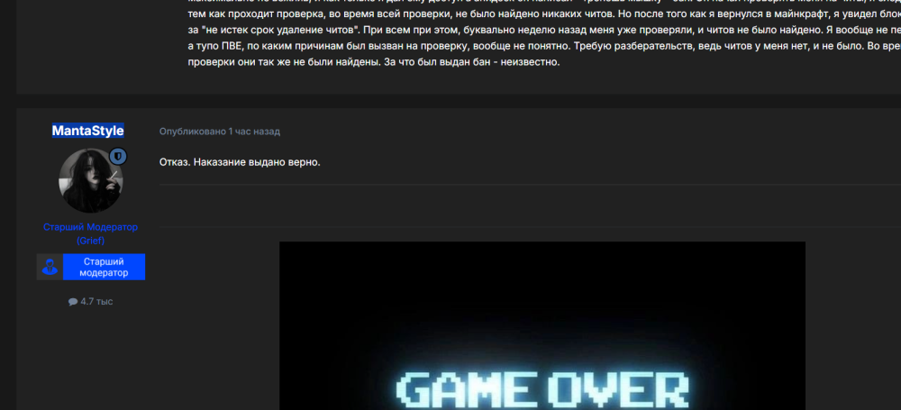 image.thumb.png.75f79f41bb4d0fa0d84fb3d05742621b.png