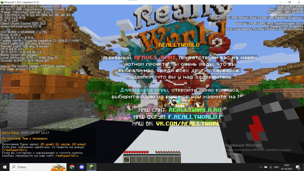 image.thumb.png.77bab1a5d692b0b06d130218635e63f5.png