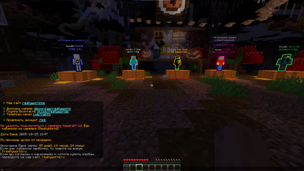image.thumb.png.77d7f64935e59be3d7f23f8ec8a993d9.png