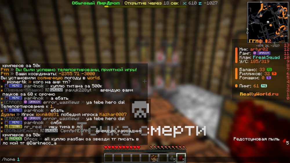 image.thumb.png.7ea0acd51f2d4110966e70aed44ed09c.png