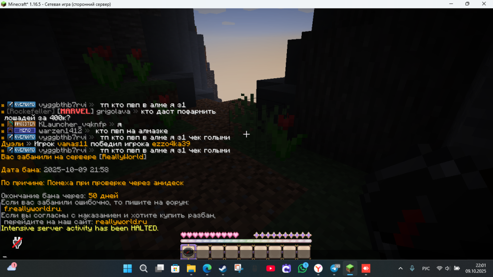 image.thumb.png.7eded5b9fa2945c282872f9fd3062493.png