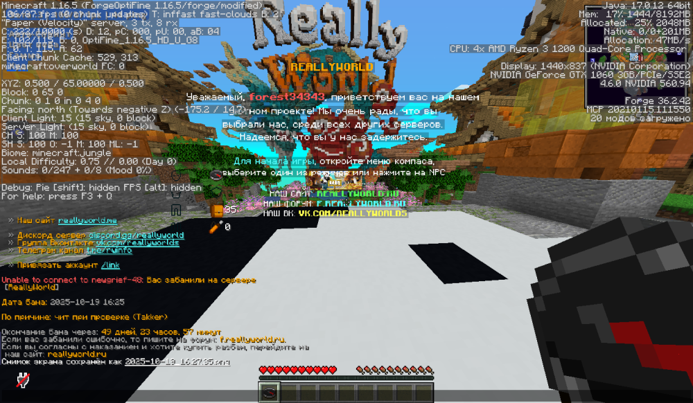 image.thumb.png.80dc388a774ad7a220a731c6dd14c438.png