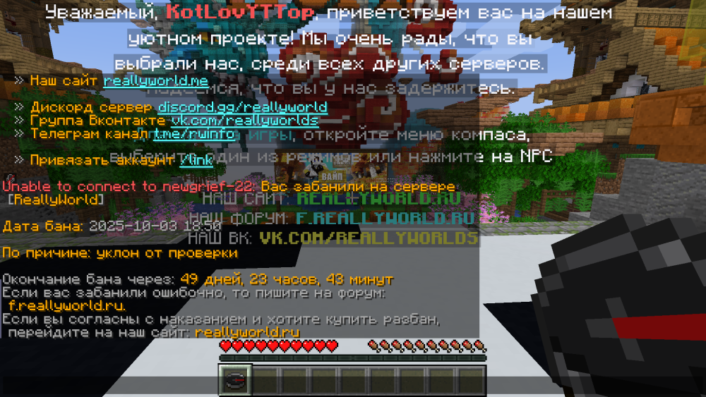 image.thumb.png.835111d3de402d96d2ce3965a3d83086.png
