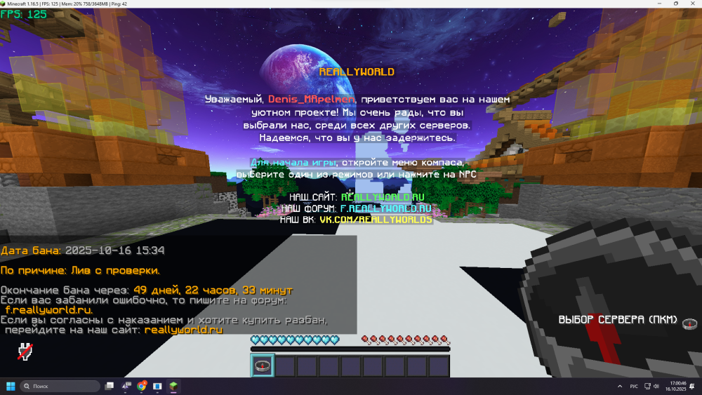 image.thumb.png.861d8d6bd3a8d84cc8bb4a81c7d69509.png