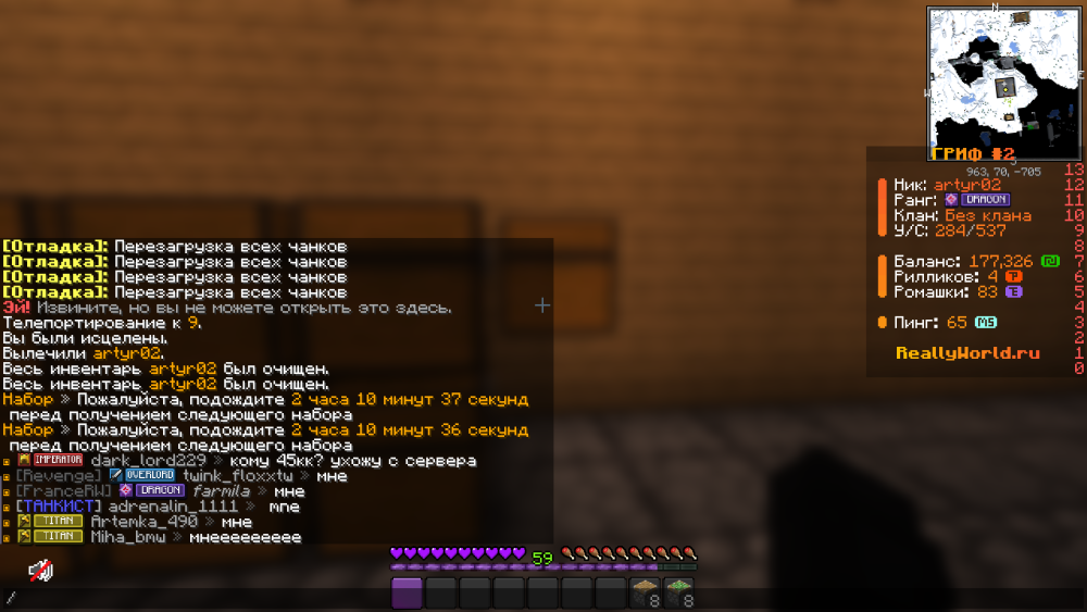 image.thumb.png.8b10ade49dd6542f2937624323ccfbd0.png
