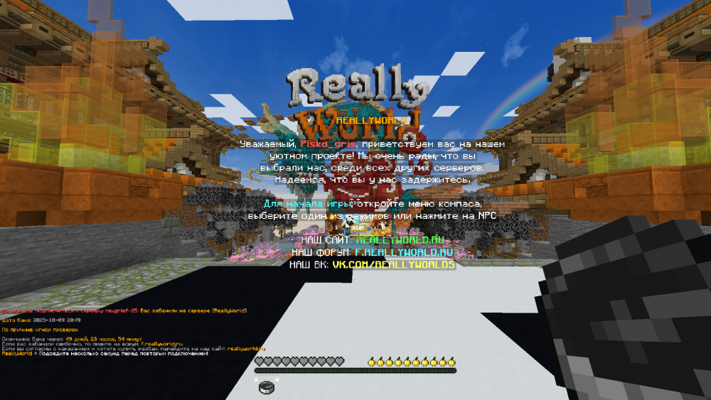 image.thumb.png.8c666ec0b7fad645a50d39e93ace2235.png