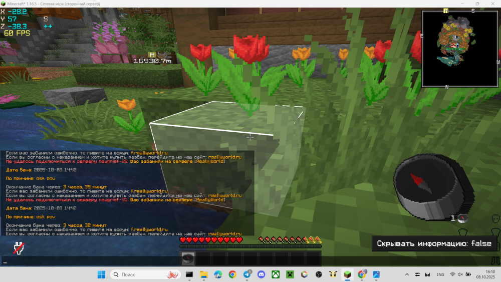 image.thumb.png.8c74449ee5bcb3b14de6b246f4ed76d8.png