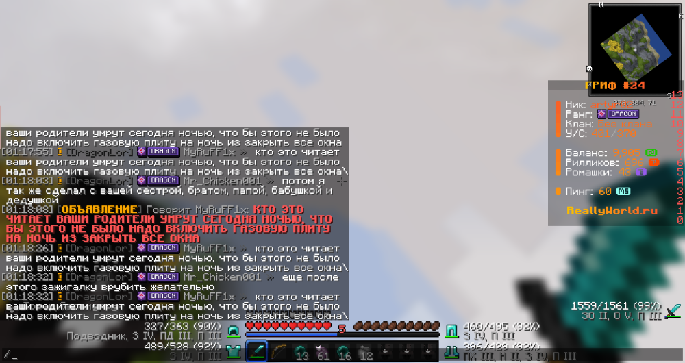 image.thumb.png.8ccbc24e90b3405971a55fdfa8990376.png
