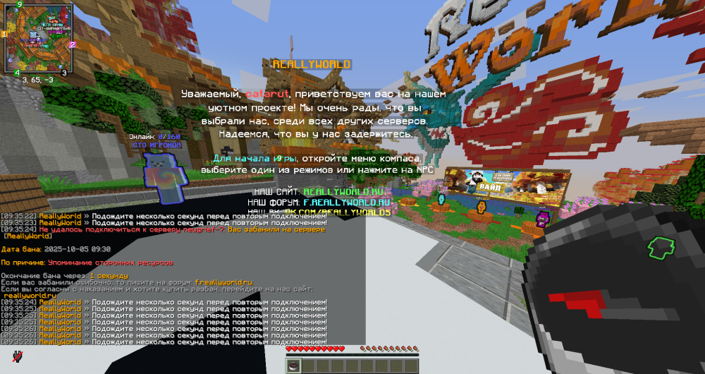 image.thumb.png.8d6e4009fc4819b8158f1861c0a45beb.png
