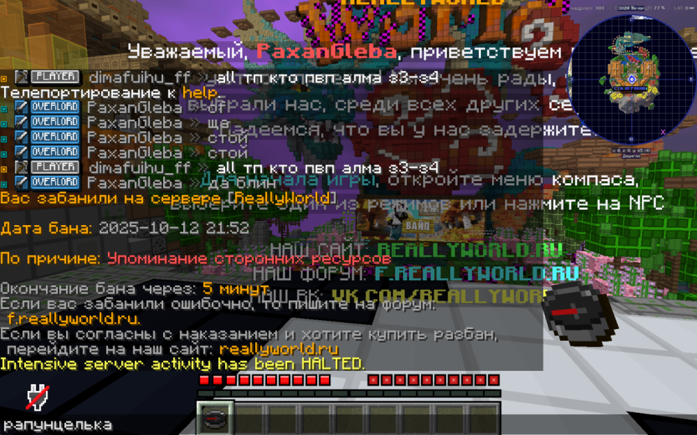 image.thumb.png.8f4b4cb4653b3bbbb6f512fd66778d6e.png