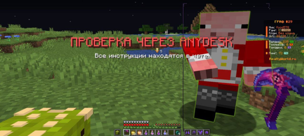 image.thumb.png.914d52b2c7c2c25d85d0ac6dfce9a49a.png