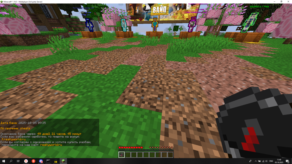 image.thumb.png.9280afa9e4af27c914efc18319965bb4.png
