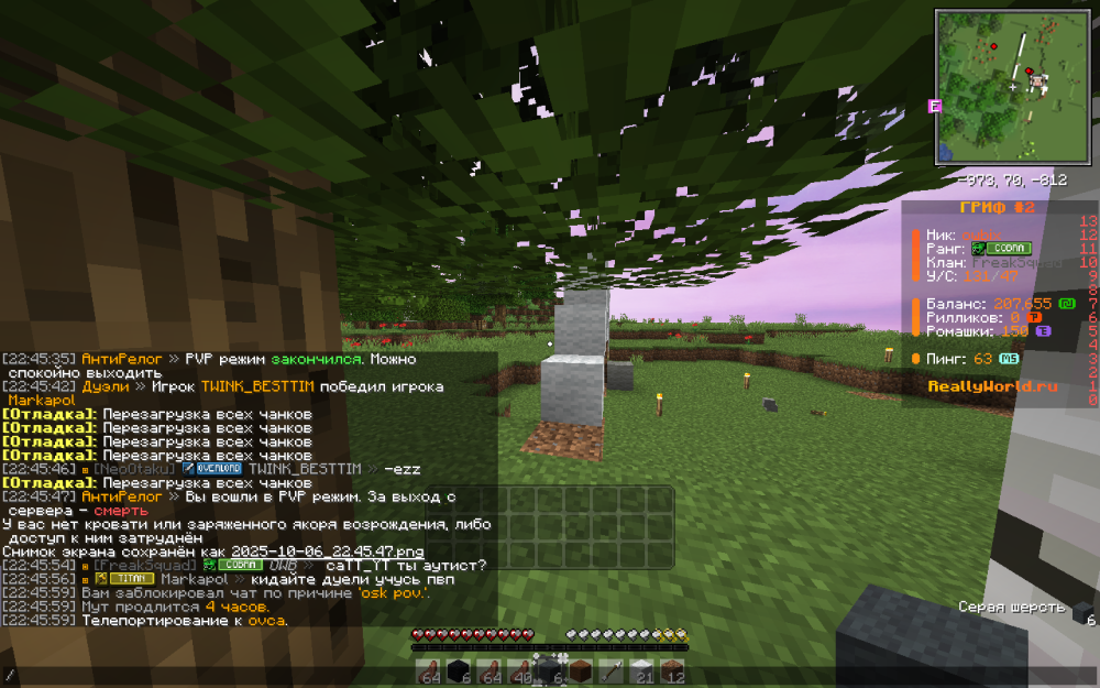 image.thumb.png.92d6b55e9a99b47b267d61d5773ed8b6.png