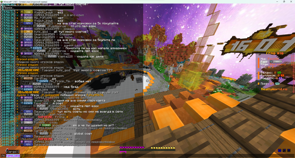 image.thumb.png.9340540f5adf5f60e7b47adc2ec00beb.png