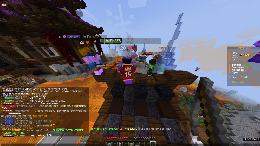 image.thumb.png.93ae5ce702da2beee31a4ebbea76ea38.png
