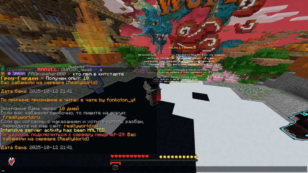 image.thumb.png.945913f282d3bedadd2be407885d0f45.png