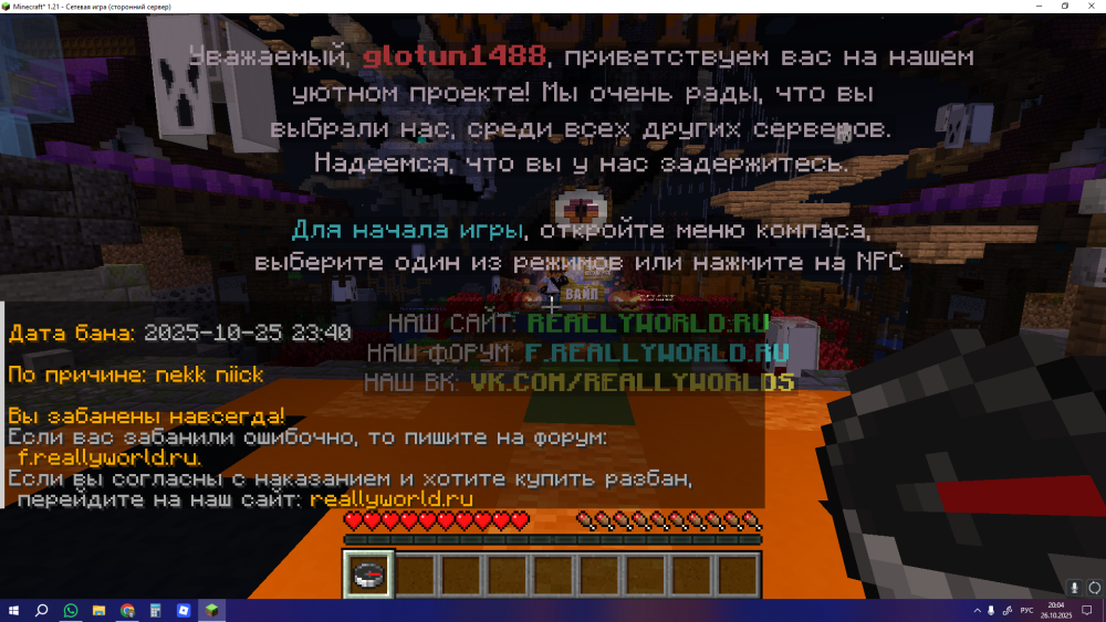 image.thumb.png.94685ee723f91f2a59dbf4cf1e47f307.png