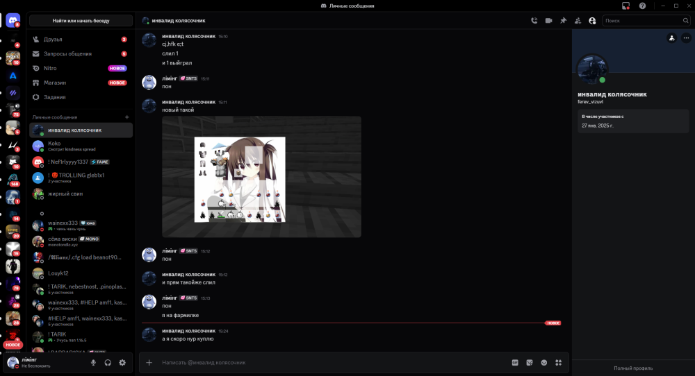 image.thumb.png.958983c6c72fdfb6b8254cf79cca909e.png