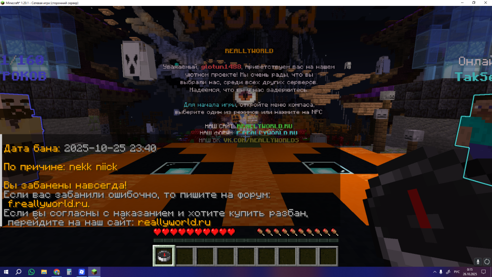 image.thumb.png.971d8eb3be7b68d5d684dbb025f2dc1f.png