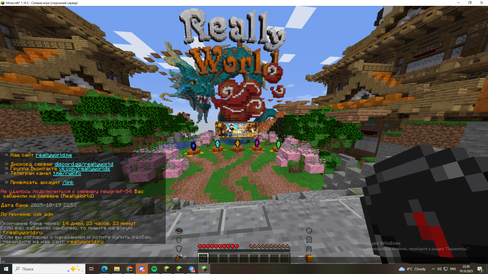 image.thumb.png.97638eebd883b289d48bd45f250e1f78.png