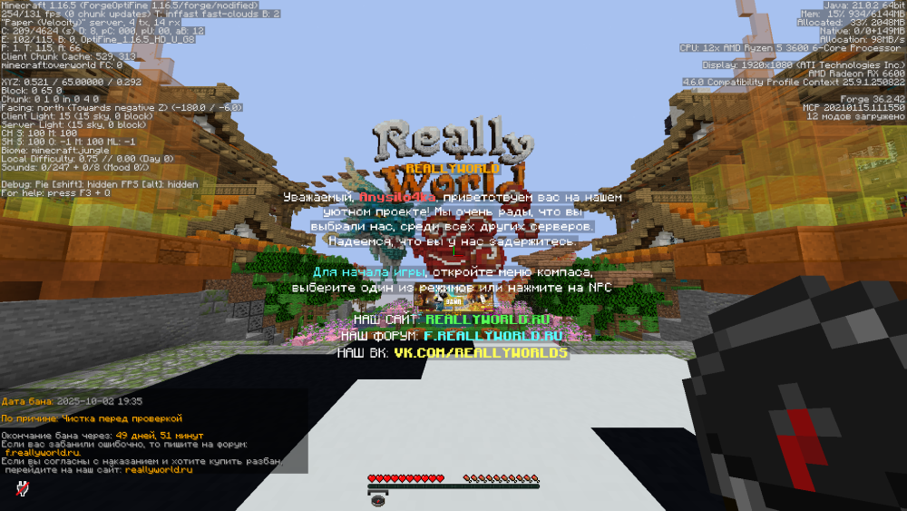 image.thumb.png.97d4f0fcdf37b80505edfb958552404c.png