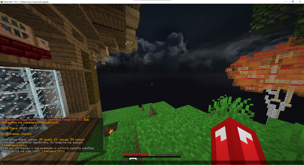 image.thumb.png.9b3ea0fbe8d9d49dbbec8704f40ea895.png