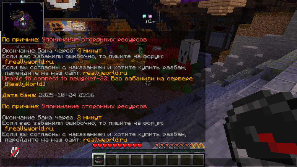 image.thumb.png.9bc84228502f6b97bf06c202b14c0338.png