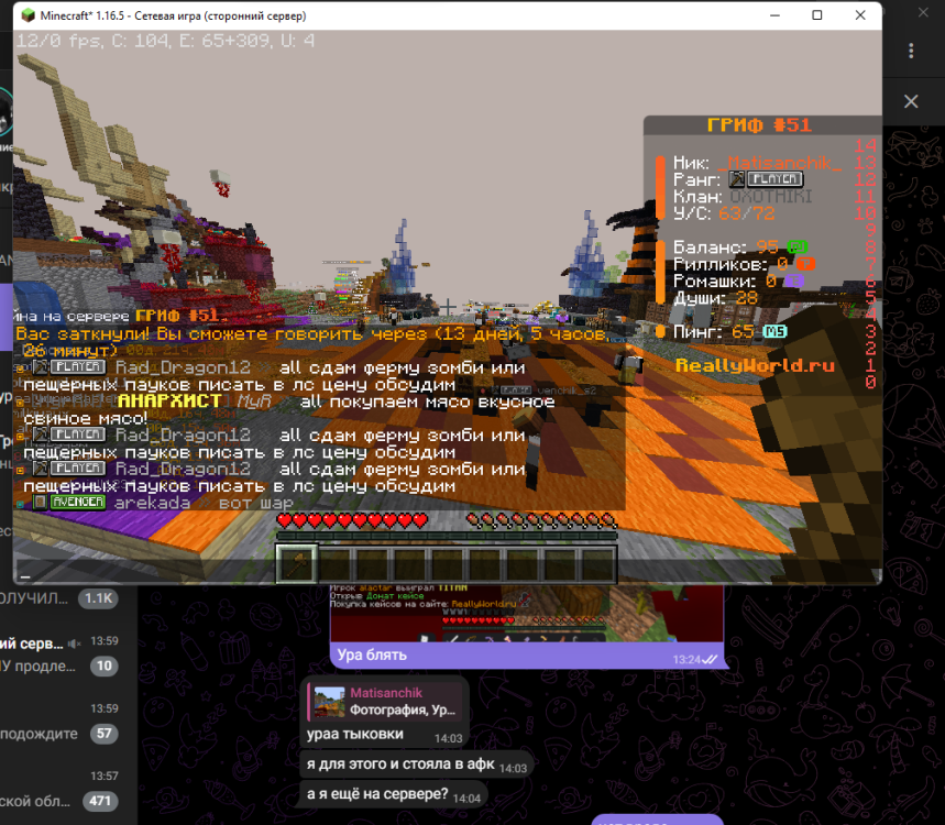 image.thumb.png.9d8c11aad8cda5a8b252af3914a6402c.png