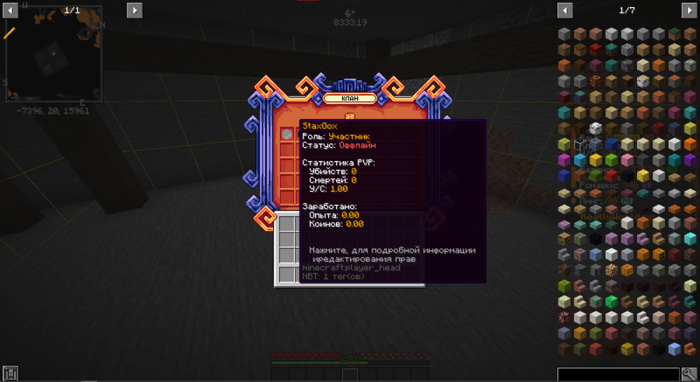 image.thumb.png.9db2c854d0f427910e02334af7857c9d.png