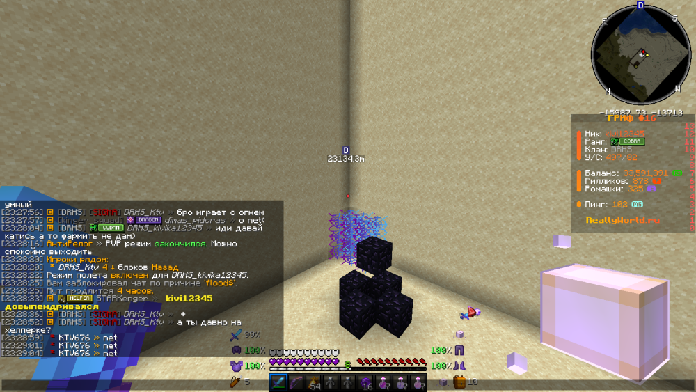 image.thumb.png.9f423de717b0f3c09fa503fe2bc6a835.png