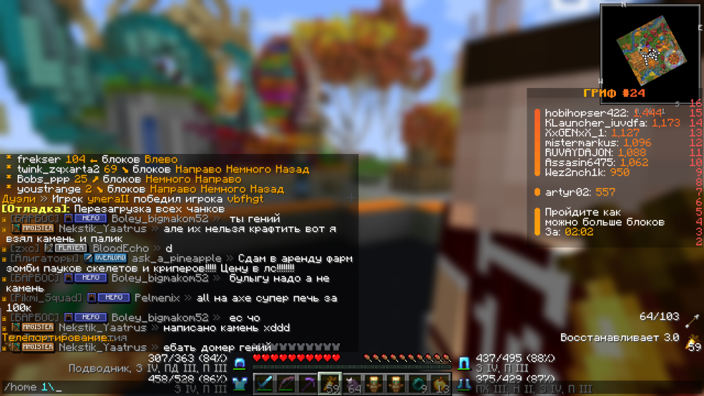 image.thumb.png.a02a9a7057ca3bd3667063b4a2e724e3.png